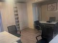 Кеңселер, кабинеттер және жұмыс орындары · 60 м², бағасы: 430 000 ₸ в Алматы, Алмалинский р-н — фото 3