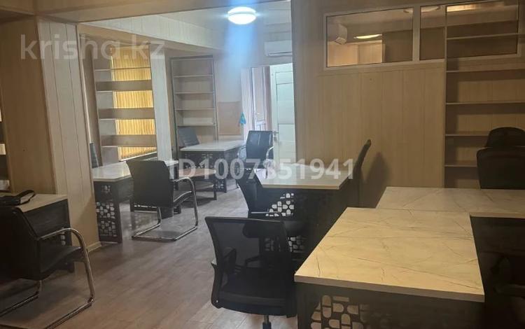 Кеңселер, кабинеттер және жұмыс орындары · 60 м², бағасы: 430 000 ₸ в Алматы, Алмалинский р-н — фото 33