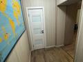 Кеңселер, кабинеттер және жұмыс орындары · 60 м², бағасы: 430 000 ₸ в Алматы, Алмалинский р-н — фото 11