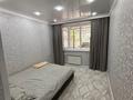 3-бөлмелі пәтер · 65 м² · 1/4 қабат, Көктем 19, бағасы: 30 млн ₸ в Жанаозен — фото 12