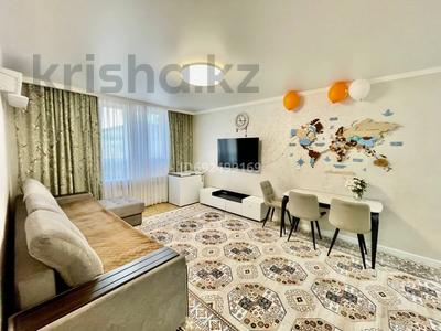 2-комнатная квартира · 52 м² · 5/16 этаж, Утепова 31 — Кекильбаева- Утепова - Розыбакиева за 47 млн ₸ в Алматы, Бостандыкский р-н