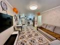 2-комнатная квартира · 52 м² · 5/16 этаж, Утепова 31 — Кекильбаева- Утепова - Розыбакиева за 47 млн ₸ в Алматы, Бостандыкский р-н — фото 2