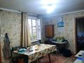 Часть дома · 3 комнаты · 60 м² · 6 сот., Тогжигитова 21/1 за 14 млн ₸ в Семее — фото 19