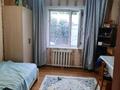 Часть дома · 3 комнаты · 60 м² · 6 сот., Тогжигитова 21/1 за 14 млн ₸ в Семее — фото 22