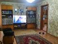 Часть дома · 3 комнаты · 60 м² · 6 сот., Тогжигитова 21/1 за 14 млн ₸ в Семее — фото 27