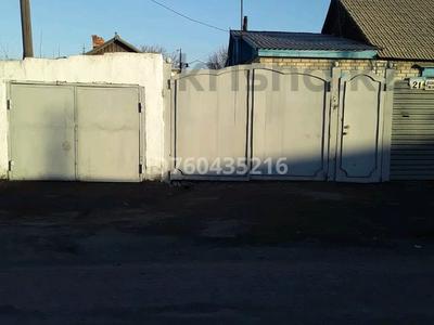 Часть дома · 3 комнаты · 60 м² · 6 сот., Тогжигитова 21/1 за 14 млн ₸ в Семее