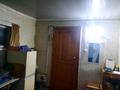 Отдельный дом · 3 комнаты · 90 м² · 8 сот., Токжігітова 21/1 за 14 млн ₸ в Семее — фото 8