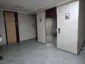 4-комнатная квартира · 112 м² · 2/4 этаж, микрорайон Нуртас за 77 млн ₸ в Шымкенте, Каратауский р-н — фото 11