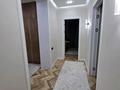 4-комнатная квартира · 112 м² · 2/4 этаж, микрорайон Нуртас за 77 млн ₸ в Шымкенте, Каратауский р-н — фото 12