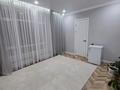 4-комнатная квартира · 112 м² · 2/4 этаж, микрорайон Нуртас за 77 млн ₸ в Шымкенте, Каратауский р-н — фото 5