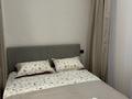 2-комнатная квартира · 71 м² · 4/9 этаж, Баисейтова 108 за 25 000 ₸ в Семее