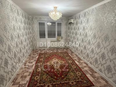 2-комнатная квартира · 48 м² · 1/5 этаж, Молодежная 48 за 6.8 млн ₸ в Кандыагаш