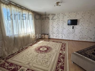 1-бөлмелі пәтер · 52 м² · 9/9 қабат, Б. Момушулы 18 — Бауыржана Момышулы, бағасы: 20 млн ₸ в Астане, Алматы р-н