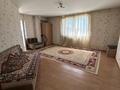 1-комнатная квартира · 52 м² · 9/9 этаж, Б. Момушулы 18 — Бауыржана Момышулы за 20 млн ₸ в Астане, Алматы р-н — фото 2