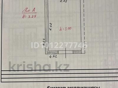 Гараж · 25.8 м² · Менделеева 4 — 3 гаражный массив за 3.5 млн ₸ в Темиртау