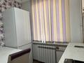 1-бөлмелі пәтер · 36 м² · 1/4 қабат, Самал, бағасы: 120 000 ₸ в Талдыкоргане, мкр Самал — фото 7