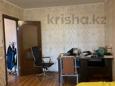 2-комнатная квартира, 43 м², 1/4 этаж, мкр Коктем-2 за 27 млн 〒 в Алматы, Бостандыкский р-н