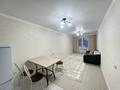 2-комнатная квартира · 47 м² · 3/9 этаж, мкр Аккент 95 за 250 000 ₸ в Алматы, Алатауский р-н — фото 2