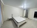 2-комнатная квартира · 47 м² · 3/9 этаж, мкр Аккент 95 за 250 000 ₸ в Алматы, Алатауский р-н — фото 3