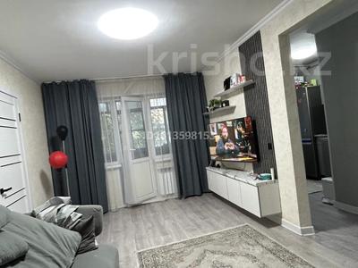2-бөлмелі пәтер · 46 м² · 2/5 қабат, 13-шағынаудан 13, бағасы: 10.8 млн ₸ в Караганде, Алихана Бокейханова р-н