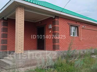 Үйдің бір бөлігі · 4 бөлме · 135 м² · 10 жүзд., Жиембет жырау 29, бағасы: 40 млн ₸ в Актобе, жилой массив Заречный-4