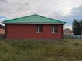 Үйдің бір бөлігі · 4 бөлме · 135 м² · 10 жүзд., Жиембет жырау 29, бағасы: 40 млн ₸ в Актобе, жилой массив Заречный-4 — фото 4