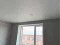 2-комнатная квартира · 51.4 м² · 5/7 этаж, мкр Пригородный 13 за 23.5 млн ₸ в Астане, Есильский р-н — фото 6