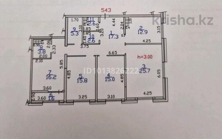 4-комнатная квартира · 119 м² · 4/9 этаж, Жандосова — Cулейменова за 110 млн ₸ в Алматы, Бостандыкский р-н — фото 17