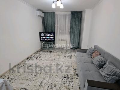 2-комнатная квартира · 44 м² · 1/9 этаж, мкр Нурсая-3, Абулхайр-хана 70/2 — Абулхайр-хана 70/2 за 240 000 〒 в Атырау