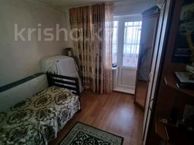2-бөлмелі пәтер · 50.6 м² · 4/5 қабат, Юбилейная 25, бағасы: 9 млн ₸ в Кокшетау
