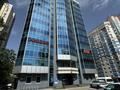 Офисы · 1500 м² за ~ 13.4 млн ₸ в Алматы, Медеуский р-н