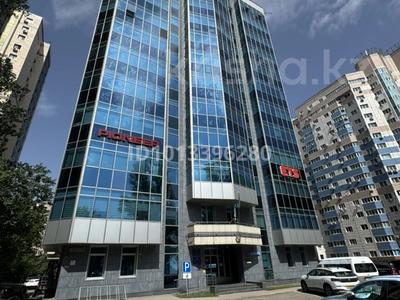 Офисы · 1500 м² за ~ 13.4 млн ₸ в Алматы, Медеуский р-н