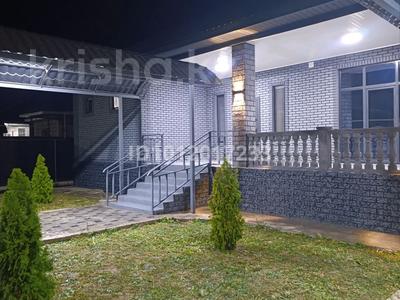 Отдельный дом · 4 комнаты · 234 м² · 5.5 сот., 13 квартал 220 за 55 млн ₸ в Аскара Токпанова (Казцик)