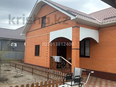 Отдельный дом · 5 комнат · 167 м² · 10 сот., мкр Сарыкамыс-2, Уалитхана Танашева 4 за 48 млн ₸ в Атырау