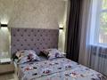3-комнатная квартира · 60 м² · 3/5 этаж, Туркестанская 9 за 20 000 ₸ в Шымкенте — фото 8