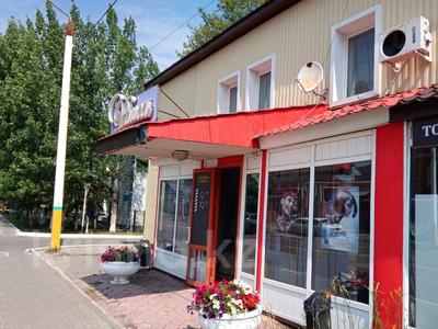 Еркін, сұлулық салондары, ойын-сауық · 67.3 м², бағасы: 40 млн ₸ в Костанае