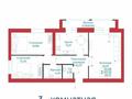 3-комнатная квартира · 84.1 м² · 1/9 этаж, Толе би 25 за 61 млн ₸ в Астане, Нура р-н — фото 11