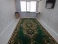 1-бөлмелі пәтер · 40 м² · 5 қабат, Береке ш/а. 41, бағасы: 150 000 ₸ в Атырау, мкр Береке — фото 3