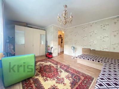 Продажа квартир в Костанайской обл.: 1-комнатная квартира · 36.1 м² · 2/5 этаж, Майлина 18 за 11.5 млн 〒 1-комнатная квартира · 36.1 м² · 2/5 этаж, Майлина 18 за 11.5 млн 〒 в Костанайской обл.