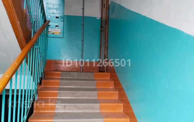 3-комнатная квартира · 54 м² · 4/5 этаж, мкр Айгуль 54 за 16 млн ₸ в Уральске — фото 2