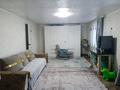 Отдельный дом · 3 комнаты · 80 м² · 6 сот., Пушкина за 24 млн ₸ в Усть-Каменогорске — фото 17