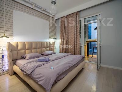 2-комнатная квартира · 70 м² · 5/13 этаж, Розыбакиева за 24 000 ₸ в Алматы, Бостандыкский р-н