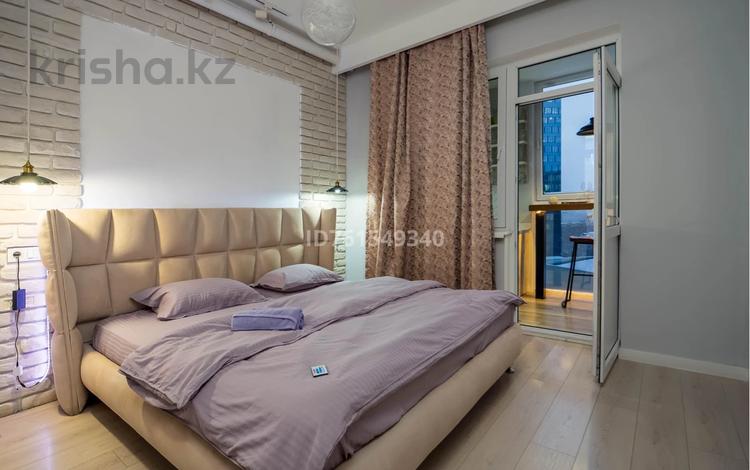 2-комнатная квартира · 70 м² · 5/13 этаж, Розыбакиева за 24 000 ₸ в Алматы, Бостандыкский р-н — фото 2