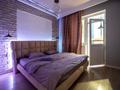 2-комнатная квартира · 70 м² · 5/13 этаж, Розыбакиева за 24 000 ₸ в Алматы, Бостандыкский р-н — фото 2