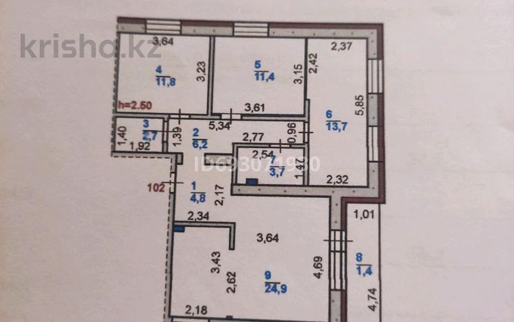 4-комнатная квартира, 80.6 м², 2/5 этаж, 50 лет октября за 21 млн 〒 в Рудном — фото 2