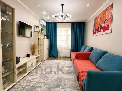 2-бөлмелі пәтер · 55 м² · 5/5 қабат, Талдыкорган. мкр Коктем 16, бағасы: 23.5 млн ₸