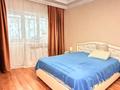 Жеке үй · 5 бөлме · 179.8 м² · 2.6 жүзд., Кенесары, бағасы: 70 млн ₸ в Уральске — фото 13