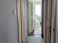 2-бөлмелі пәтер · 46 м² · 5/5 қабат, Жангельдина 12г — ул. Калдаякова, 45 школа, бағасы: 17.5 млн ₸ в Шымкенте, Аль-Фарабийский р-н — фото 5
