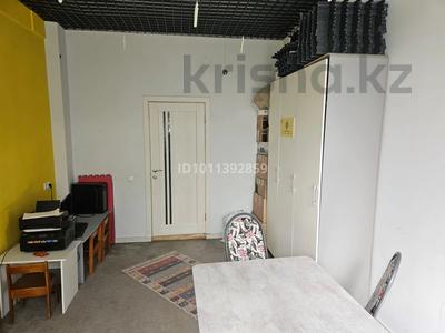 Офисы, образование, кабинеты и рабочие места, студии · 150 м² за 700 000 ₸ в Алматы, Бостандыкский р-н