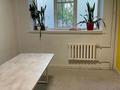 Кеңселер, білім орталықтары, кабинеттер және жұмыс орындары, студиялар · 150 м², бағасы: 700 000 ₸ в Алматы, Бостандыкский р-н — фото 2